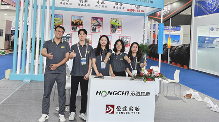 The 13th China(Guangrao) International Rubber Tire&Auto Accessory Exhibition